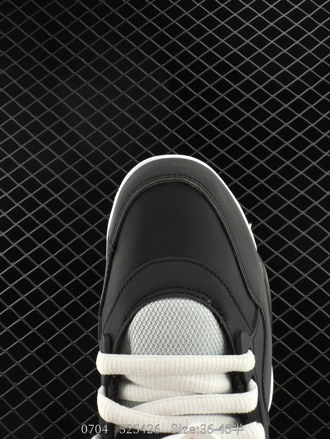 Nike Air Jordan 4 RM